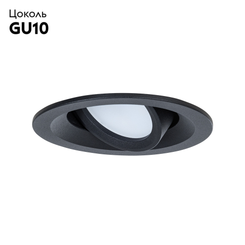 Встраиваемый светильник Arte Lamp Mira A2862PL-1BK изображение в интернет-магазине Cramer Light фото 2