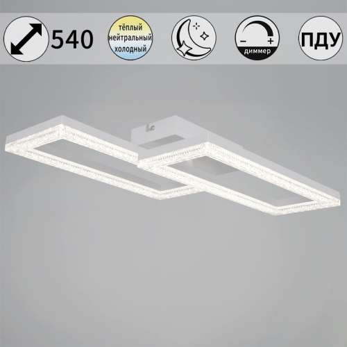 Потолочный светильник Reluce 89560-0.3-02B WH изображение в интернет-магазине Cramer Light