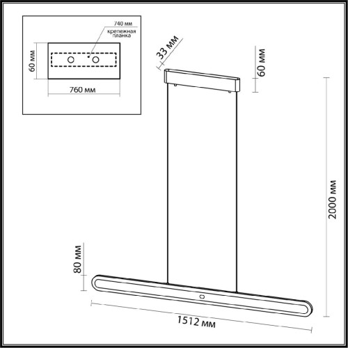 Подвесной светильник Odeon Light Satrion 6641/40L изображение в интернет-магазине Cramer Light фото 2