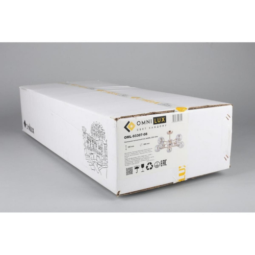 Потолочная люстра Omnilux Ostellato OML-93307-08 изображение в интернет-магазине Cramer Light фото 5
